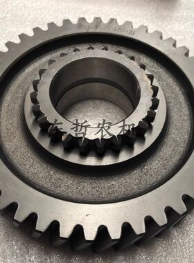 迪尔5-754 804 850900 950拖拉机变速箱A档SU24045差速驱动轴齿轮