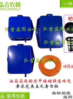工程自卸车液压油泵液压油箱油壶