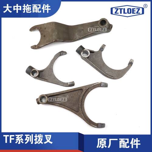 TF系列拨叉804/91230农