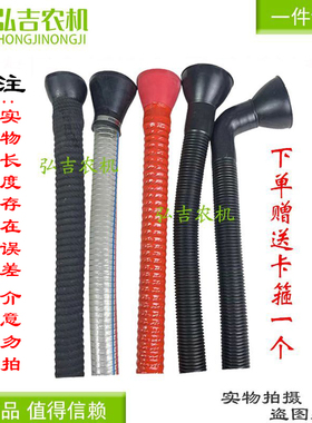 五征时风农用三轮车奥翔三轮车水管柴油机拖拉机水箱加水管抗风化