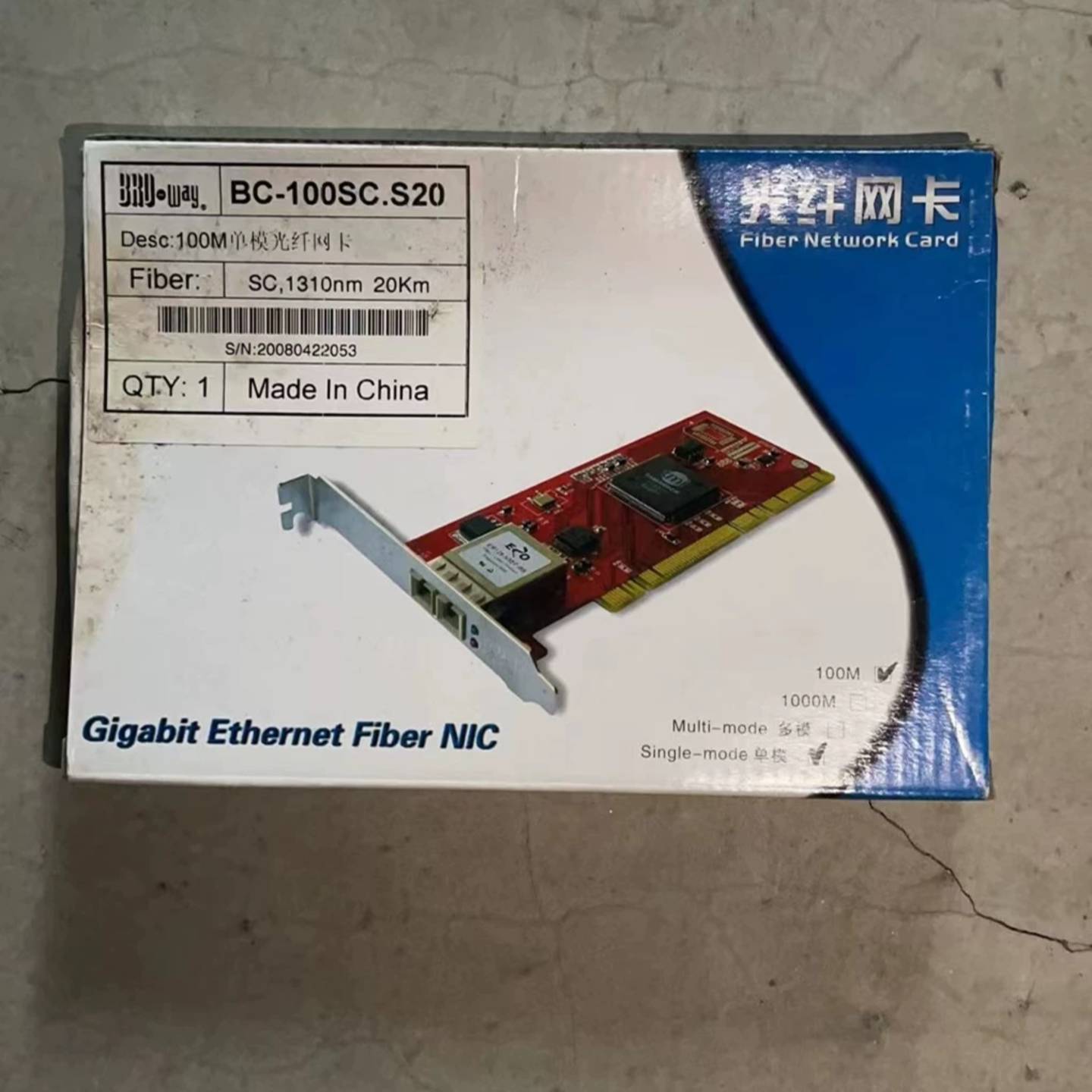 可议价BC-100SC.S20 博威100M单模光纤网卡