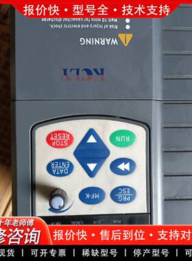 议价K0C600一2R2G/3R7PT4变频器，2.2K