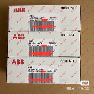 可议价TU810V1，TU811V1，TU830V1，TU831V