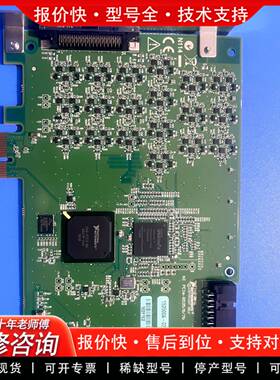 议价 PCIe-6536B数据采集卡，正品，成色几乎