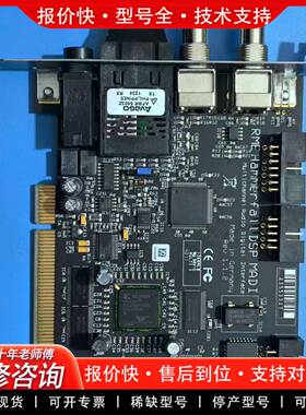 议价RME 进口RME HDSP pci Madi卡 PCI