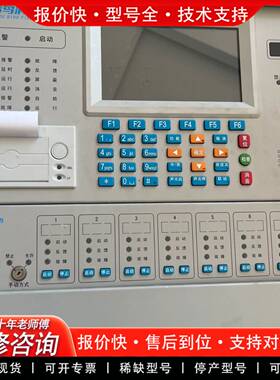 议价北大青鸟消防报警主机JBF-11SF-S 配2个子卡 不
