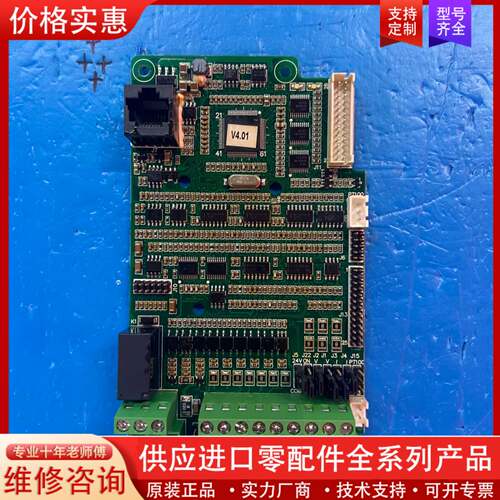 议价PI9130B 7R5G3  变频器PI9000