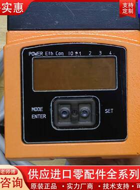 议价IFM物体识别传感器O2D220 02DIRPKG/K