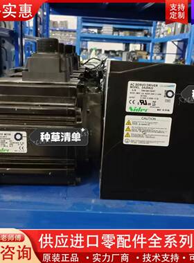 议价/1.5kw驱动DA26B22