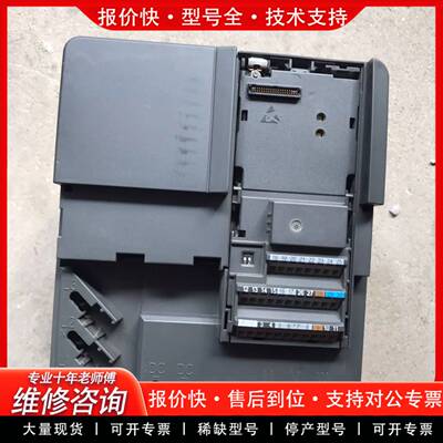 议价440变频器 6SE6440-2UD25-5CA1