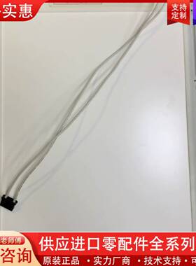 议价LMG5278XUFC-00T，1个