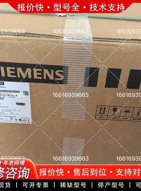 议价变频器6SE6440-2UD33-7EA1，功率:37/45