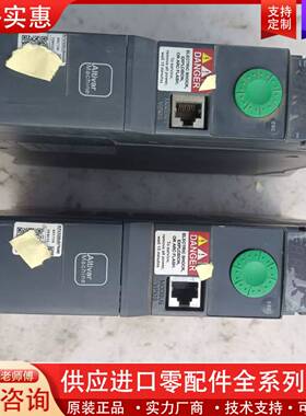 议价ATV320U07N4B功率0.75KW,图片是实物，