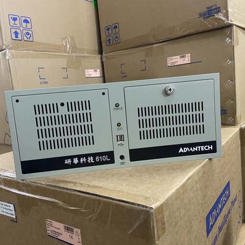 可议价9.5新 IPC-610L工控机 I7-6700CPU