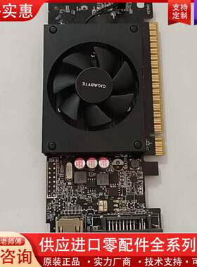 议价技嘉GT710-2G 显卡 99新 无修