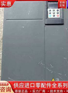 可维修变频器110/132KW MD290T110G/132P