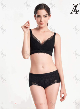 纤黛至爱19601内衣无钢圈四排中厚AB杯纤黛尔调整型断码特价文胸