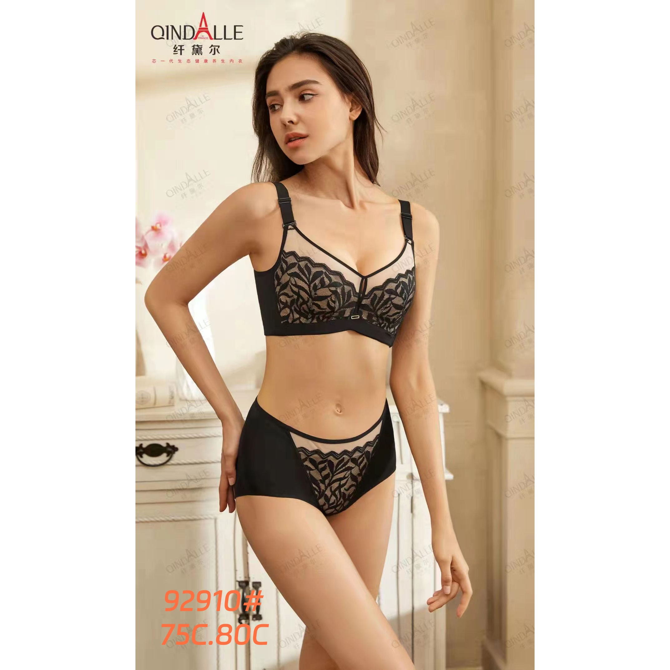 纤黛尔软钢圈超薄耳仔杯纤黛至爱调整文胸92910女款断码特价内衣