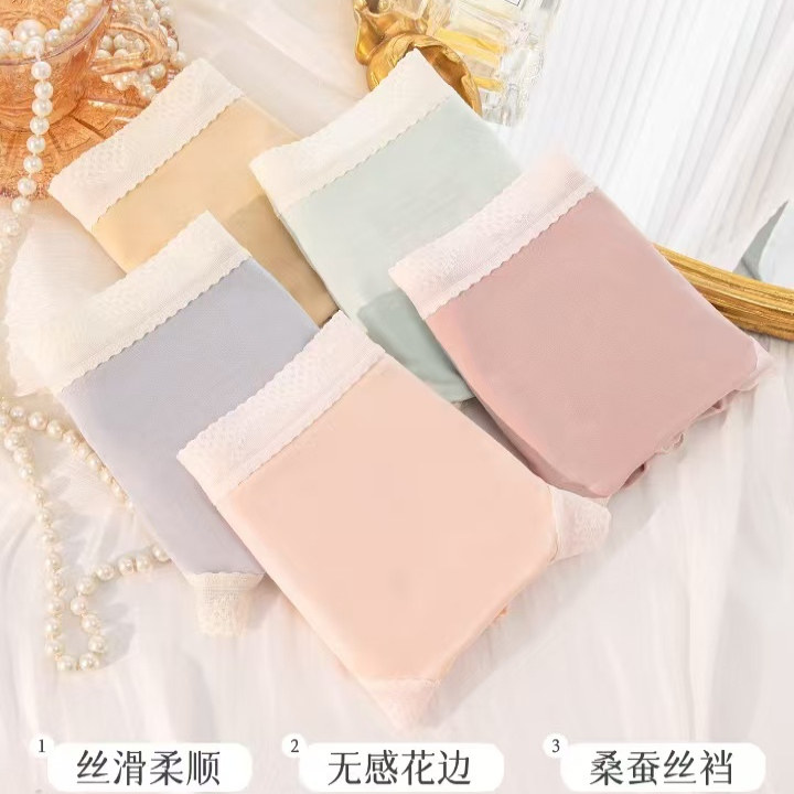 丽人美燕女款内裤5612桑蚕丝平角裤燕之玫包臀短裤礼盒5条装正品