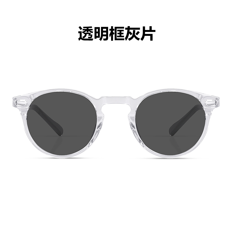 thumbnail for Oliver Peoples Oliver Acetate Fashion Round Frame Sunglasses for Women, Polarized Driving Glasses, Round Face Sunglasses