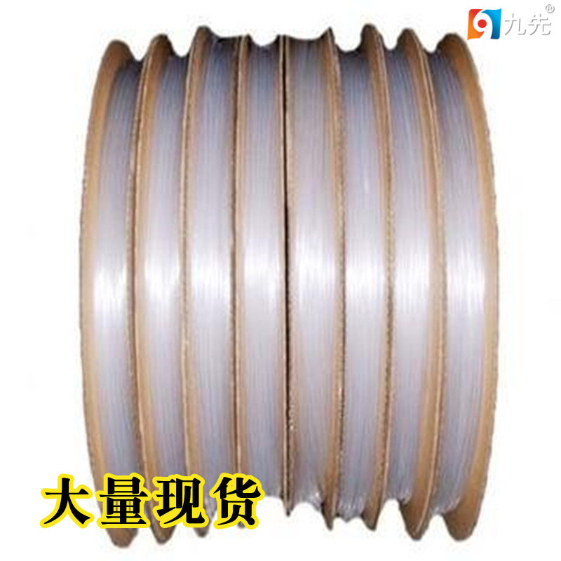 现货供应2倍收缩环保无红磷绝缘保护防水单壁高透明热缩套管