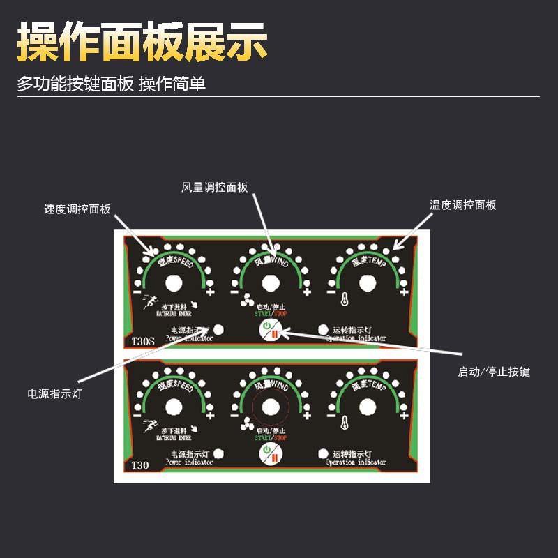 T30滚轮加热全自动充气机缓冲气泡袋葫芦膜充气垫快递打包填充