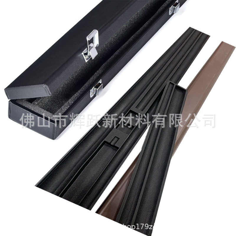 高密度海棉垫台球杆内衬条聚氨酯发泡一体成型斯洛克桌球杆内衬