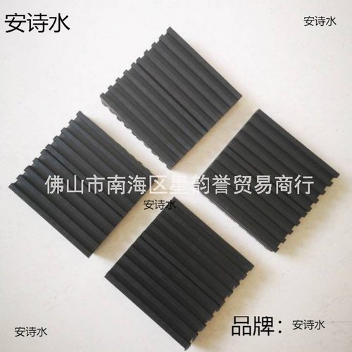橡胶垫减震垫防震垫空调外机减震垫缓冲胶垫空气能外机橡胶垫片
