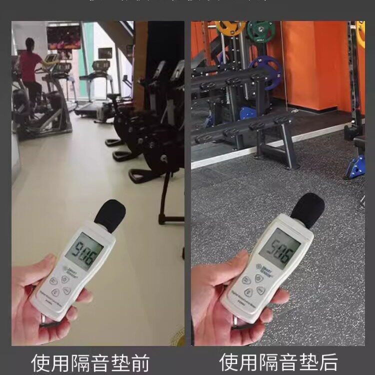健身房橡胶地垫减震垫跑步机隔音垫家用哑杠铃缓冲地板拼接地胶垫