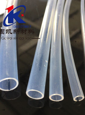 现货供应FEP/PFA管 全氟耐高压高温铁氟龙F46热缩管四氟