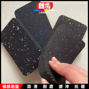 健身房橡胶地垫器材力量区杠哑铃室外游乐场运动地胶户外橡胶地板