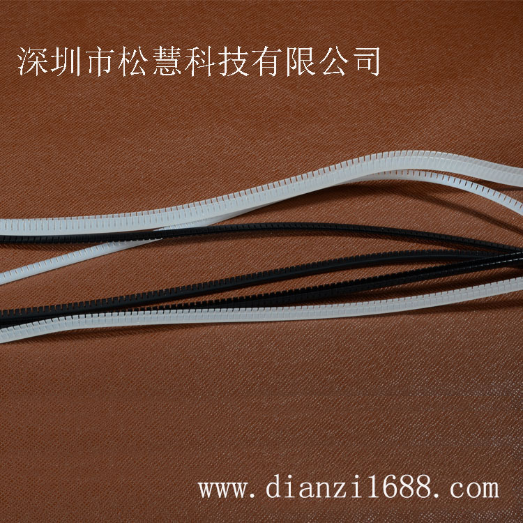 自由绝缘护线齿 开口式护线套 活用护线齿保护套 KG-040 质优价廉