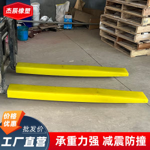 电动车前叉/减震装置安装工时