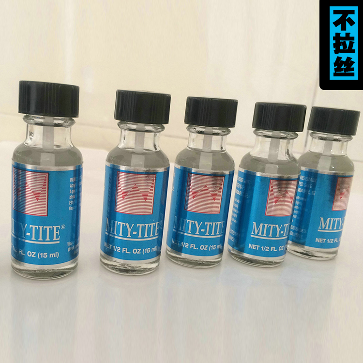 假发补发液体胶水蕾丝胶