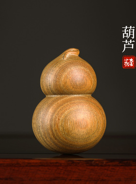 天然绿檀木雕刻葫芦手把件