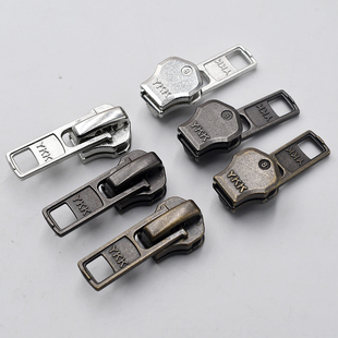 YKK金属拉头8号金属拉链专用拉链头高档皮具箱包皮草防滑拉锁头