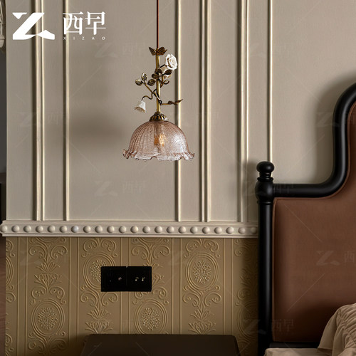 西早法式全铜床头吊灯玫瑰花小吊线灯过道吧台复古艺术餐厅玻璃灯