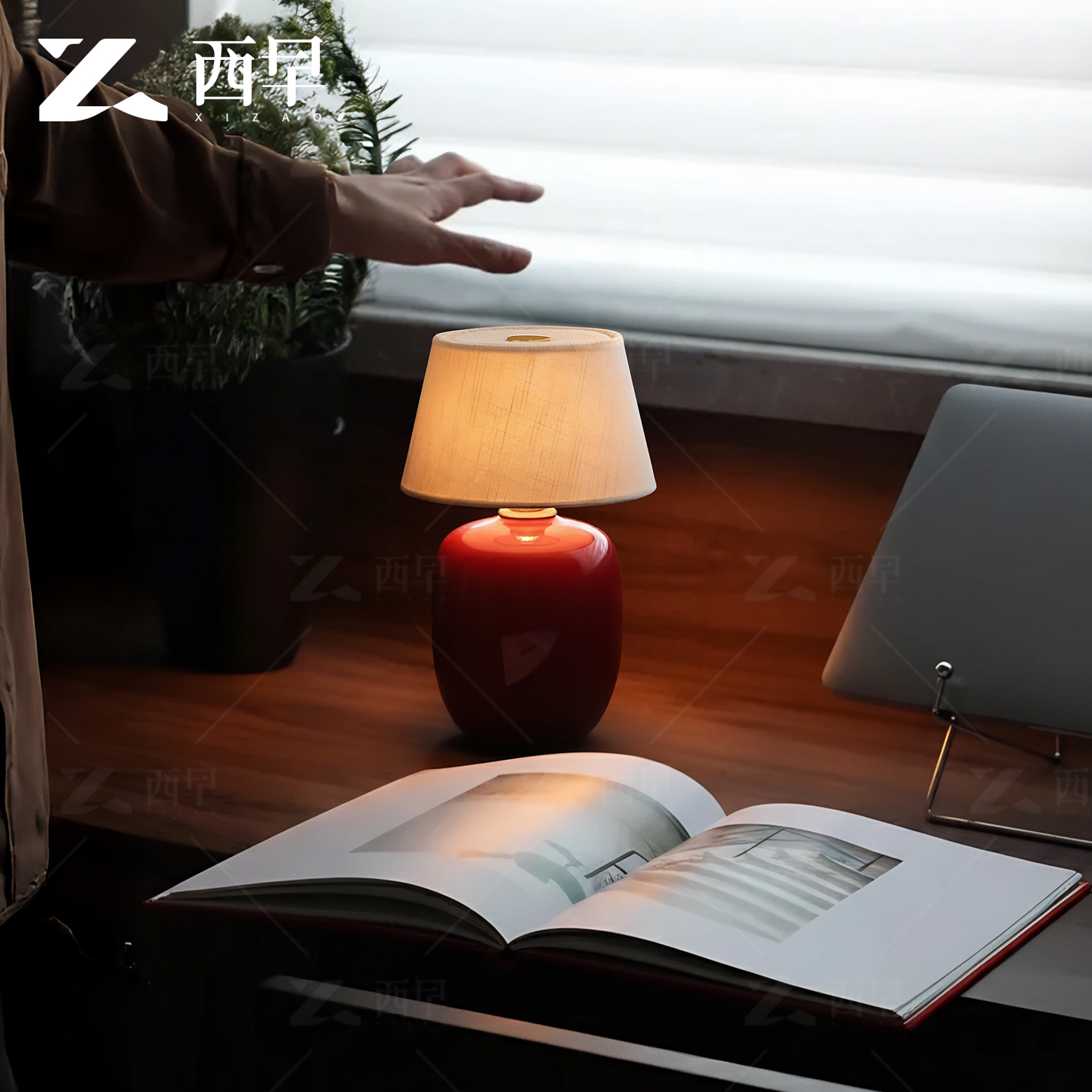 丹麦Torso复古台灯卧室床头轻奢高级感中古客厅沙发旁高端充电灯