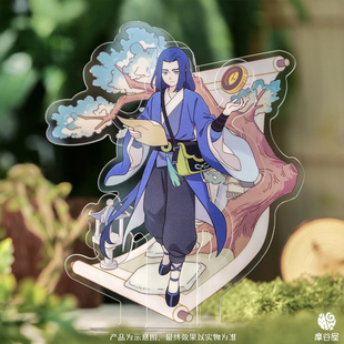 摩谷屋正版罗小黑战记2寻踪系列亚克力双插立牌无限鹿野摆件