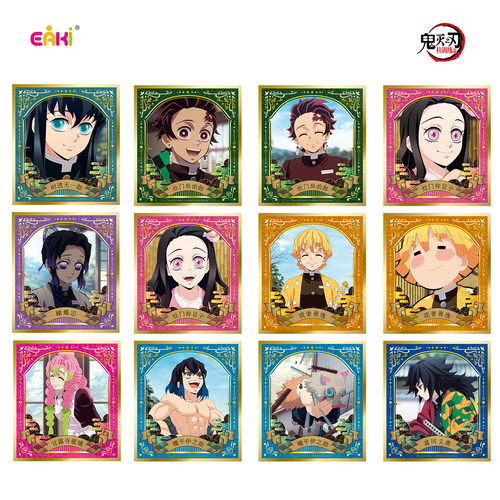 EAKI鬼灭之刃柱训练篇烫金双闪色