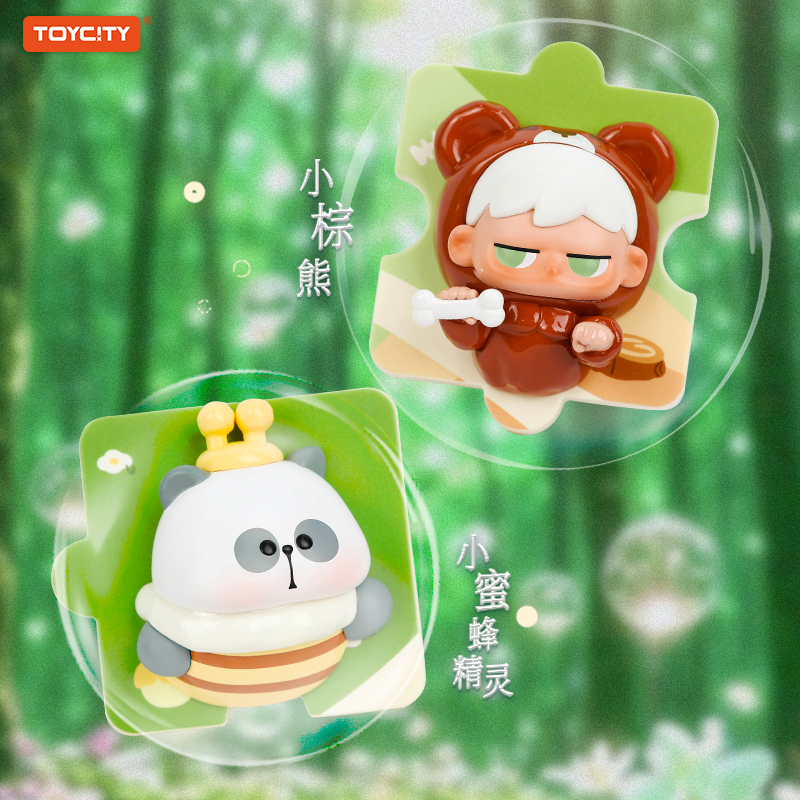 正版翡翠城奇遇拼图盲盒