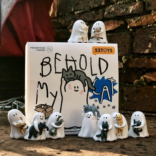 52TOYS小幽灵给你看看我的猫盲盒手办潮玩玩具公仔摆件生日礼物