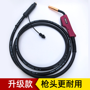无气二保焊枪一体电缆3米5米纯紫铜焊把线药芯焊丝枪线气保焊枪