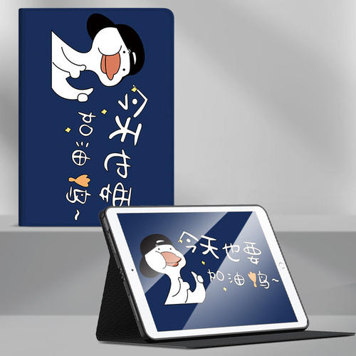 适用华为荣耀HEY3一W00保护套12.1寸hey3w00平板保护壳全包he丫3w00外壳HEY3-WOO皮套硅胶软壳hey3woo皮套女