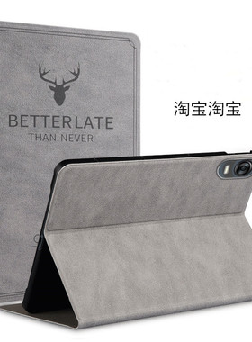 适用华为DBR一W10保护套防摔11寸matepad 11 柔光板dbrw10平板电脑外壳皮套dbr-w1o电脑皮套外套dbrw1o壳套子