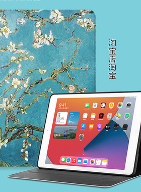 适用华为AGS3K一W10保护套全包ags3-kw10外壳硅胶10.1寸ags3kw10平板保护壳男款ags3k一w1o电脑皮套女AGS3K新