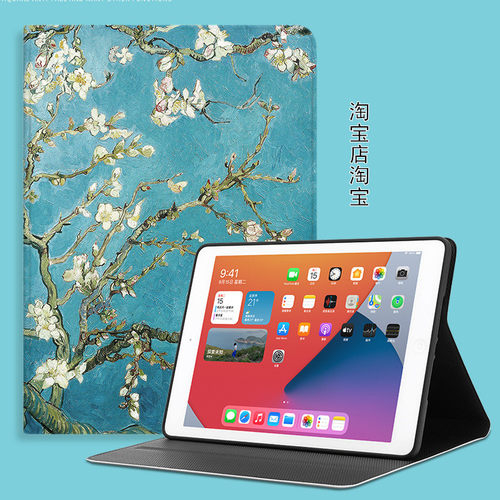 适用华为AGS3K一W10保护套全包ags3-kw10外壳硅胶10.1寸ags3kw10平板保护壳男款ags3k一w1o电脑皮套女AGS3K新