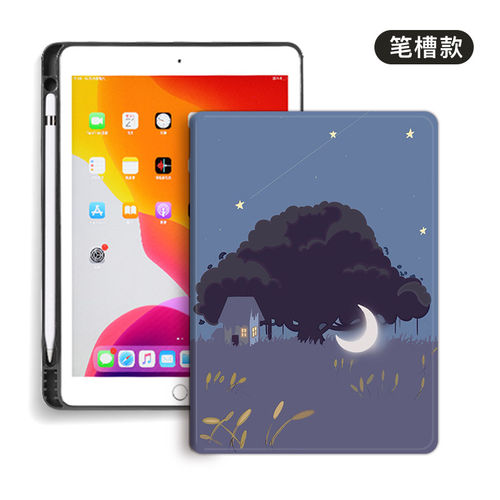 适用华为TGR一W10保护套带笔槽TGR-W10皮套笔槽款TGR-W1O保护壳硅胶防摔软壳tgrw10外壳tgr w1o平板壳软套壳
