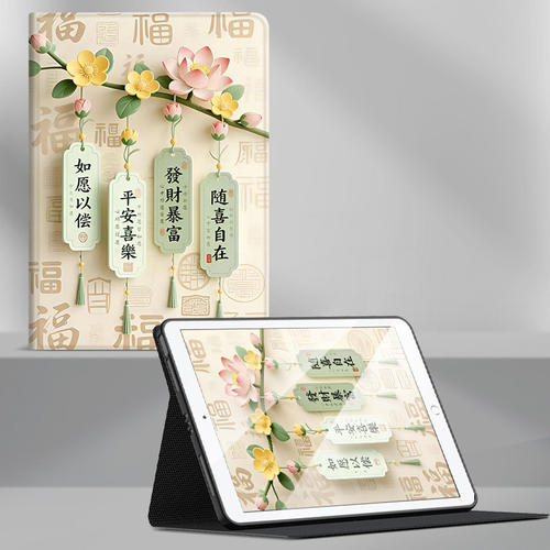 适用华为MLR一AL00保护套防摔外壳MLRALOO皮套MLR AL00保护壳MIR-AL00软套matepadmini平板电脑壳mlr-al10套