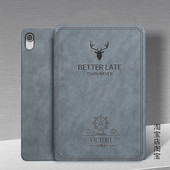 11英寸皮套AGS6 w00平板电脑壳matepadse2024款 WOO壳 男AGS6W00保护套防摔ags6 适用华为AGS6一W00平板保护壳